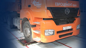 Линия технического котроля для грузовых автомобилей ЛТК-С 18000 (НСК)