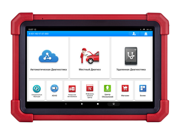 Сканер диагностический Launch X-431 PRO3 LINK HD, для грузовых автомобилей