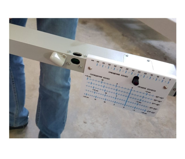 Стенд сход развал лазерный (до 20 дюймов) СКО-1Л